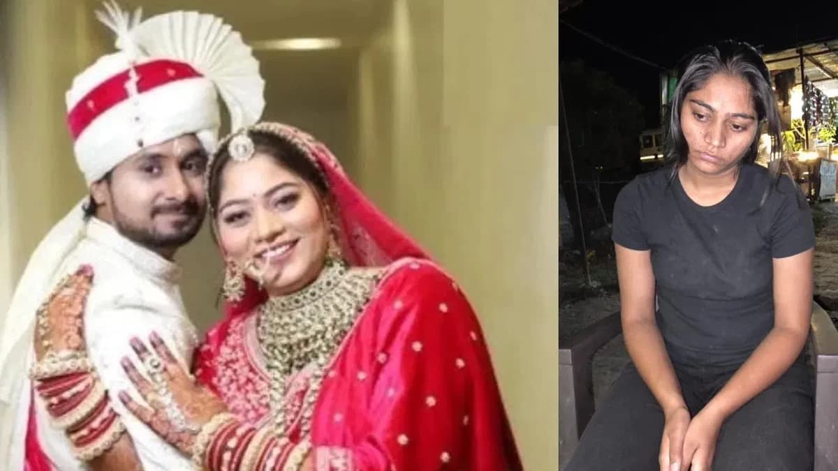 Missing Wife of Indore Man Found Dead in Meghalaya Arrested for Alleged Murder