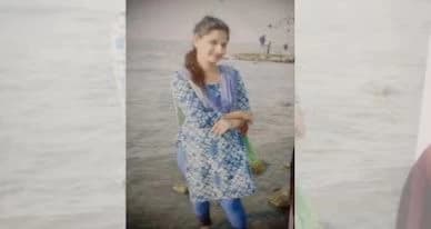 Nagpur Woman Booked for Espionage after Crossing LoC Using Google Maps, Raises Security Concerns