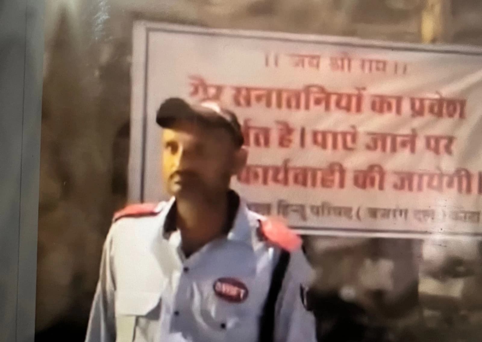 Muslim Girls Denied Entry at Garba Event in Kota Despite Holding Valid Tickets