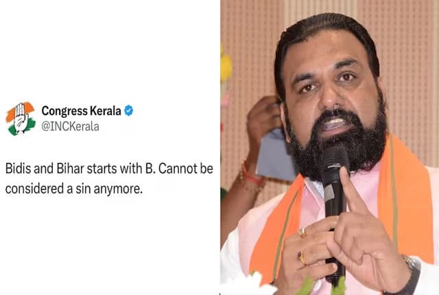 "Another shameful act…": BJP, JDU Slam Congress Kerala Unit over "B for Bidi, B for Bihar" Remark
