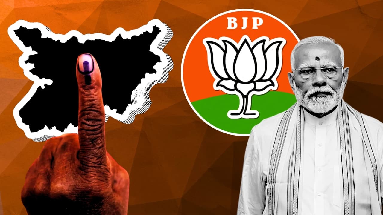 Bihar Assembly Polls 2025: BJP Unveils First Batch of Candidates for 71 Seats - Know Who Is In & Who Is Missing