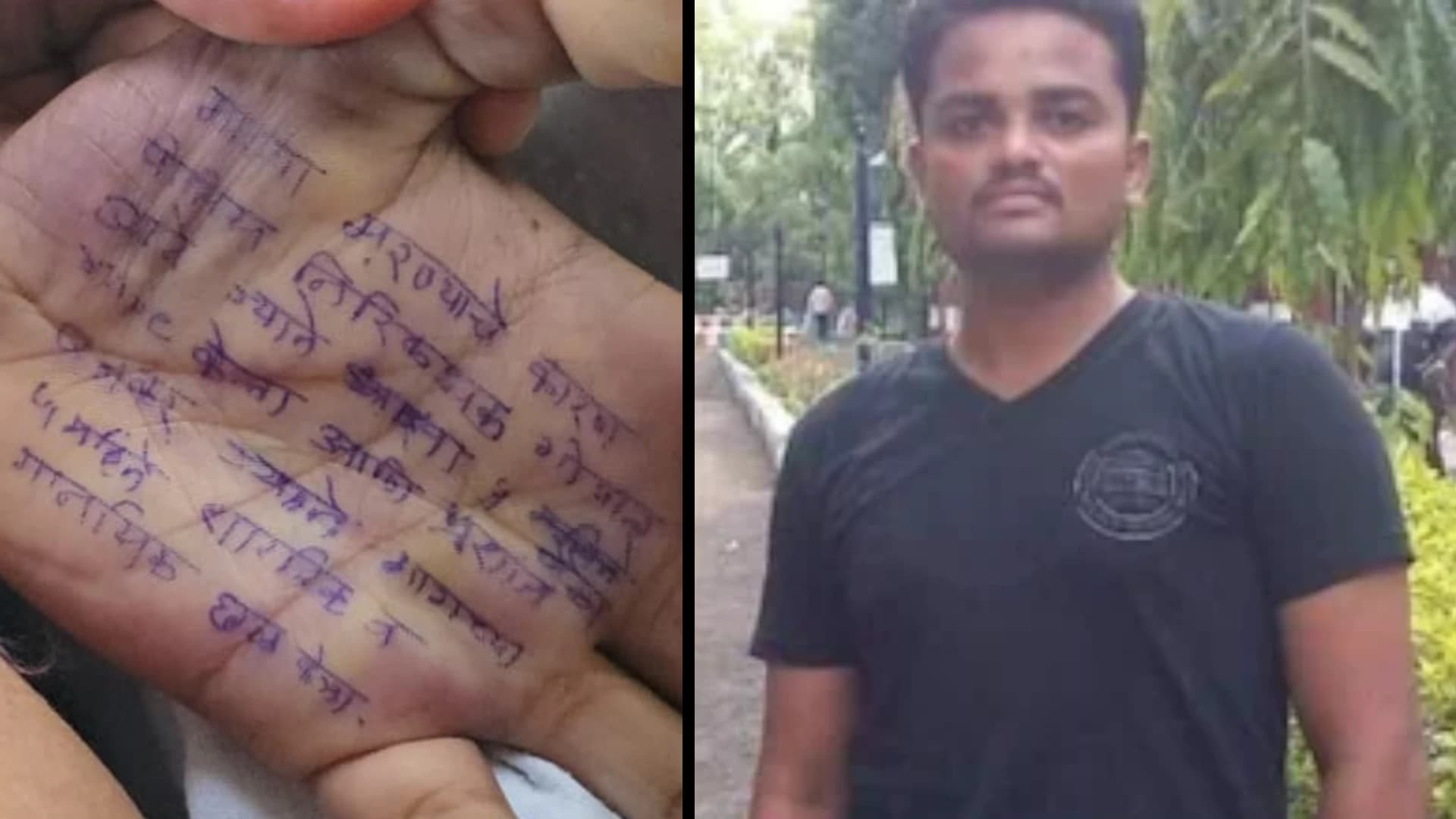 Maharashtra Doctor Suicide: Son of Deceased’s Landlord Arrested, Hunt On for Police Sub-Inspector Accused of Rape