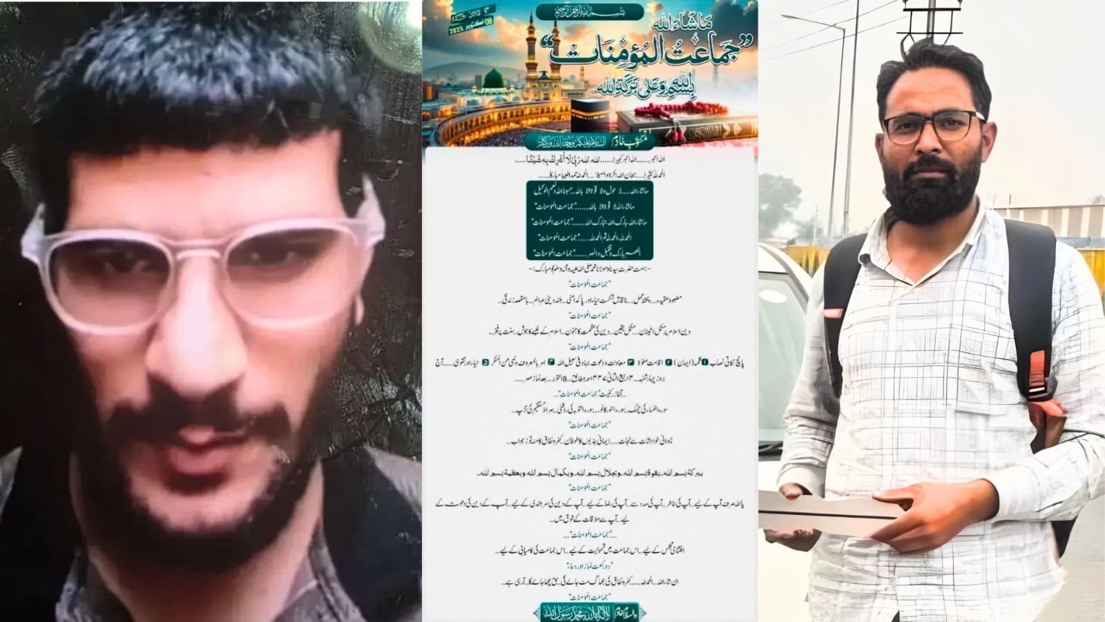 After Delhi Blast, Jaish’s India Link Exposed: Faridabad Doctor Tasked with Building Women’s Wing