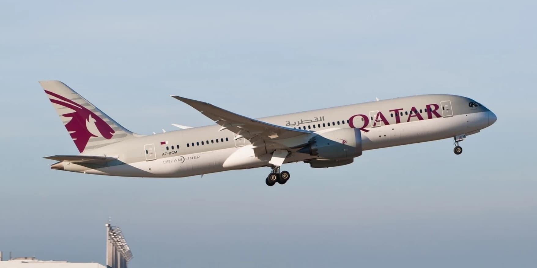 1,600 Indians Return from Qatar on Limited Flights Amid Airspace Restrictions