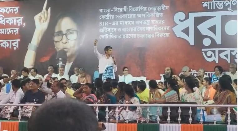 "Jai Samvidhan...": Menaka Guruswamy Debuts on Political Stage, Vows Legal Fight for Bengal Voters’ Rights